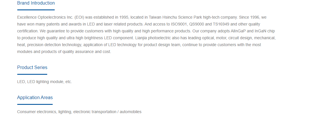 Excellence Optoelectronics.png